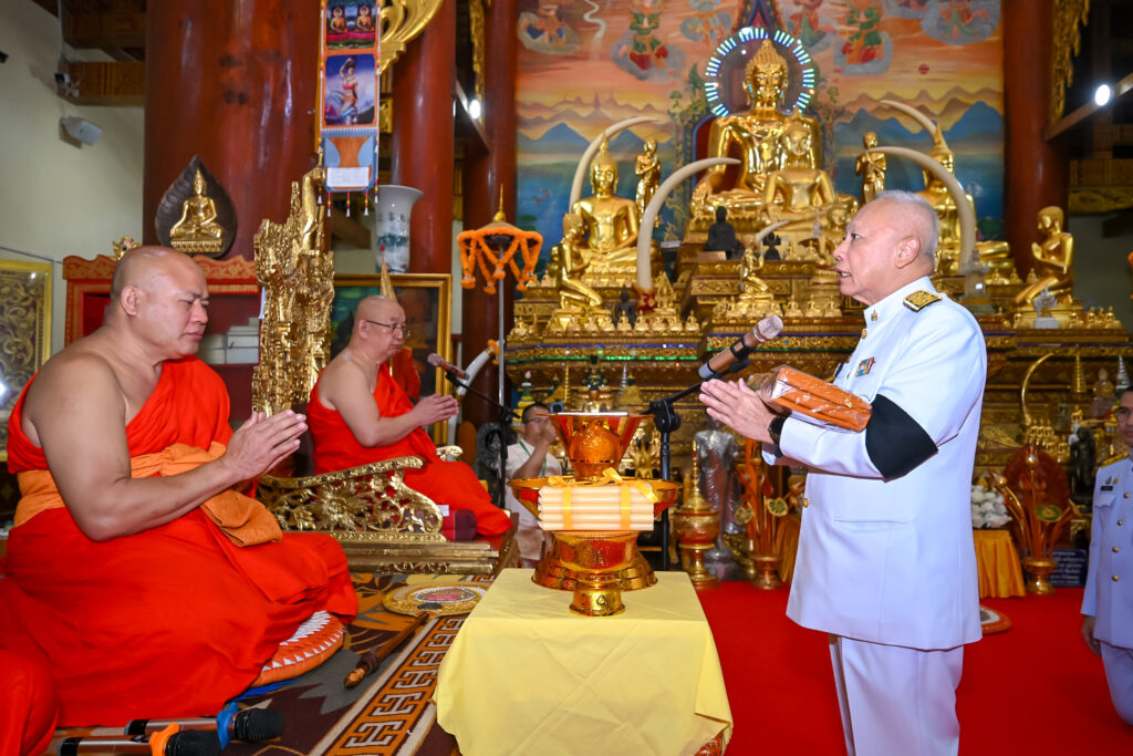 กต.เชิญผ้าพระกฐินพระราชทาน ทอดถวายคณะสงฆ์วัดป่าเชต์ สิบสองปันนา