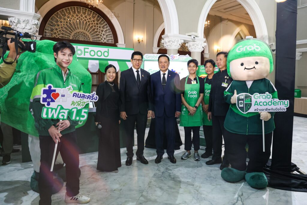 นายกฯ เยี่ยมชม "โครงการ Upskill - Reskill" คนละครึ่ง