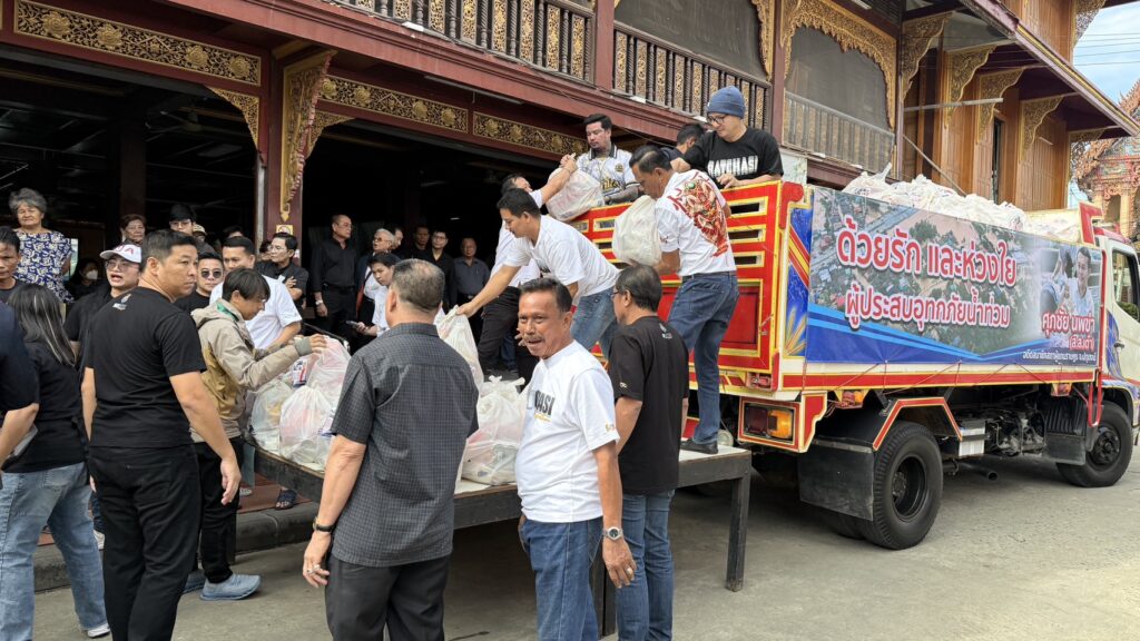 เขื่อนเจ้าพระยาลดการปล่อยน้ำ อดีต ส.ส.ลุยแจกถุงยังชีพ