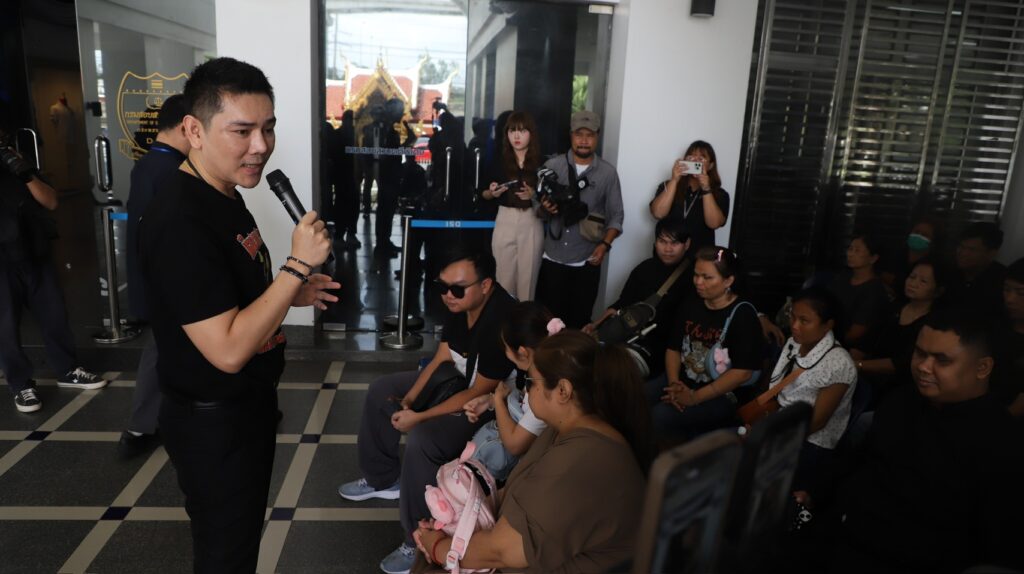 คนพิการบุก DSI ถามคืบหน้า ถูกแอบอ้างสิทธิ์โควตาสลาก