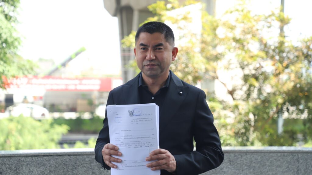 "บิ๊กโจ๊ก" ฟ้อง ผบ.ตร. ตั้ง กก.สอบวินัย คดีข้อสอบจุฬาฯ