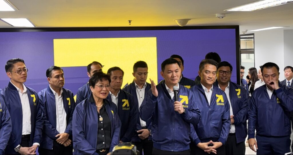 "ไทยก้าวใหม่" เปิดที่ทำการพรรค ปักหมุดเปลี่ยนประเทศไทย