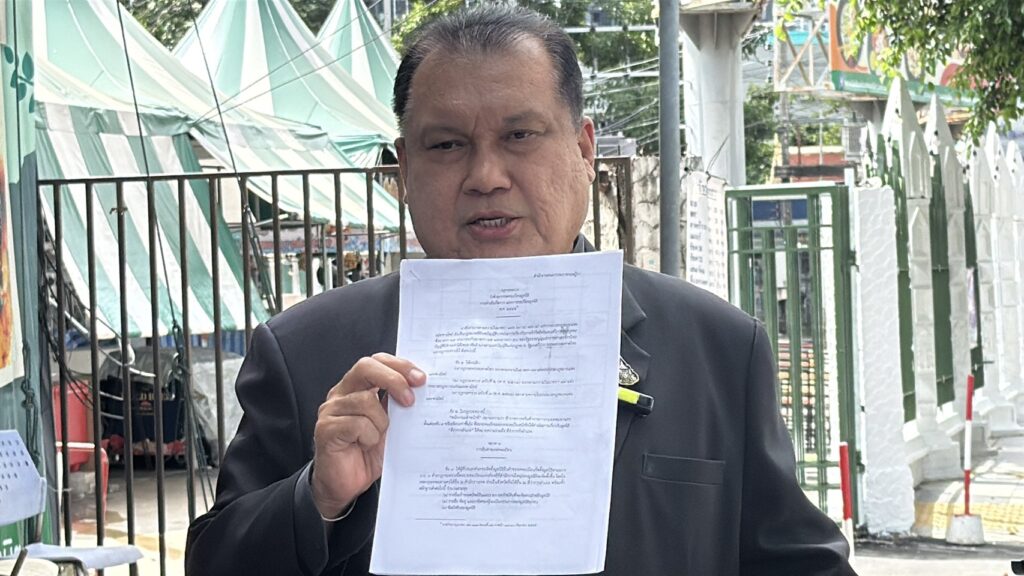 "สนธิญา" ยื่นสอบมูลนิธิ "กัน จอมพลัง" จี้ตรวจโควต้าสลาก 2 แสนใบ