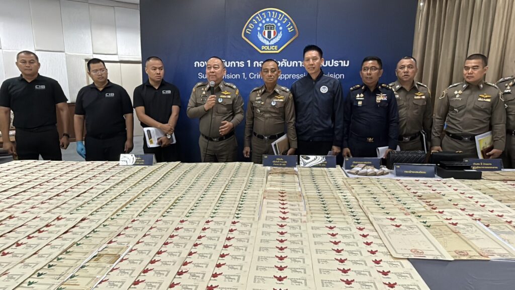 "คืนศรัทธา" ทวงทรัพย์หมื่นล้าน คืนวัดพระบาทน้ำพุ