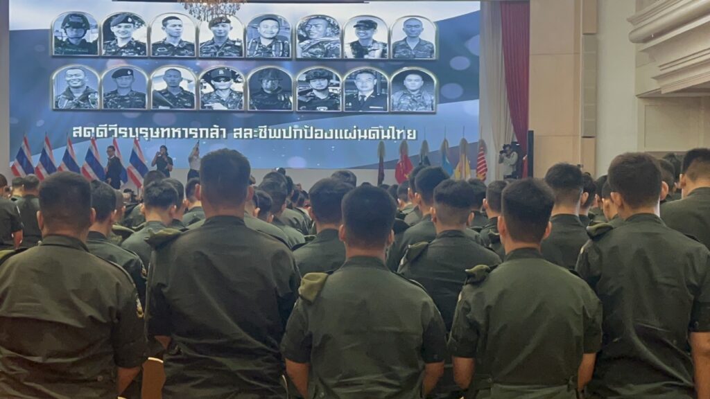 อผศ.ให้ความรู้ นศท. "แม่ทัพกุ้ง" ปลูกฝังจิตสำนึกรักชาติ