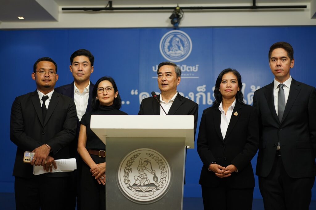 "อภิสิทธิ์" เปิดแคมเปญ" ส.ส.ที่ดี คุณก็เป็นได้" ชวนสร้างการเมืองใหม่