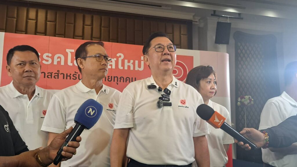 "จตุพร บุรุษพัฒน์" นั่งหัวหน้าพรรคโอกาสใหม่ สู้เลือกตั้ง 