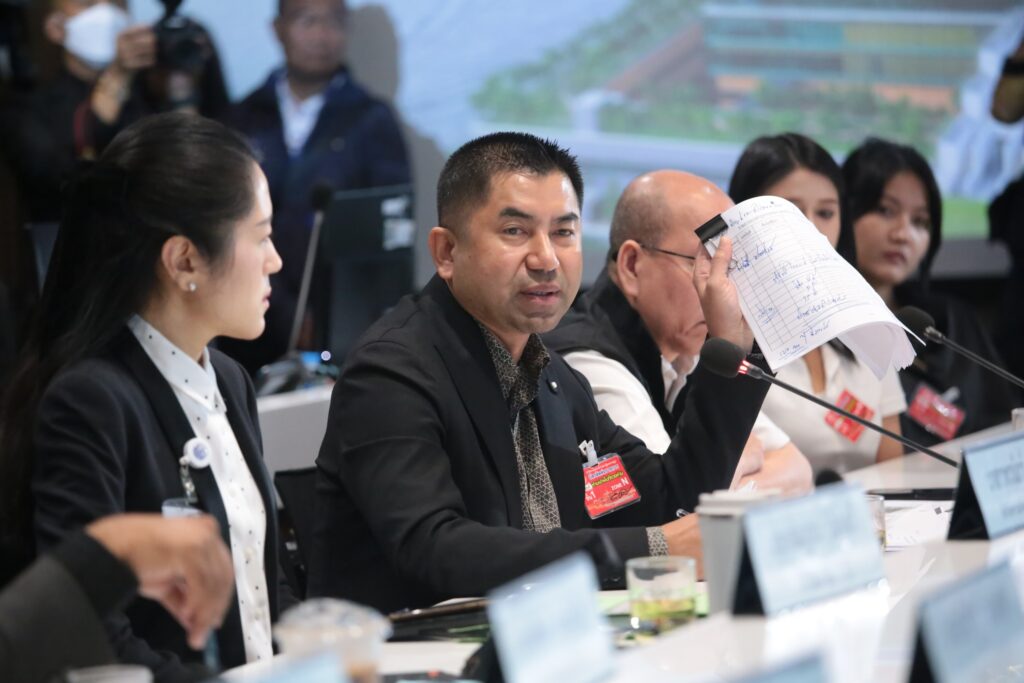 2 สส.สงขลา ชิ่ง กมธ.มั่นคงฯ ไม่มาชี้แจงโยงเว็บพนัน