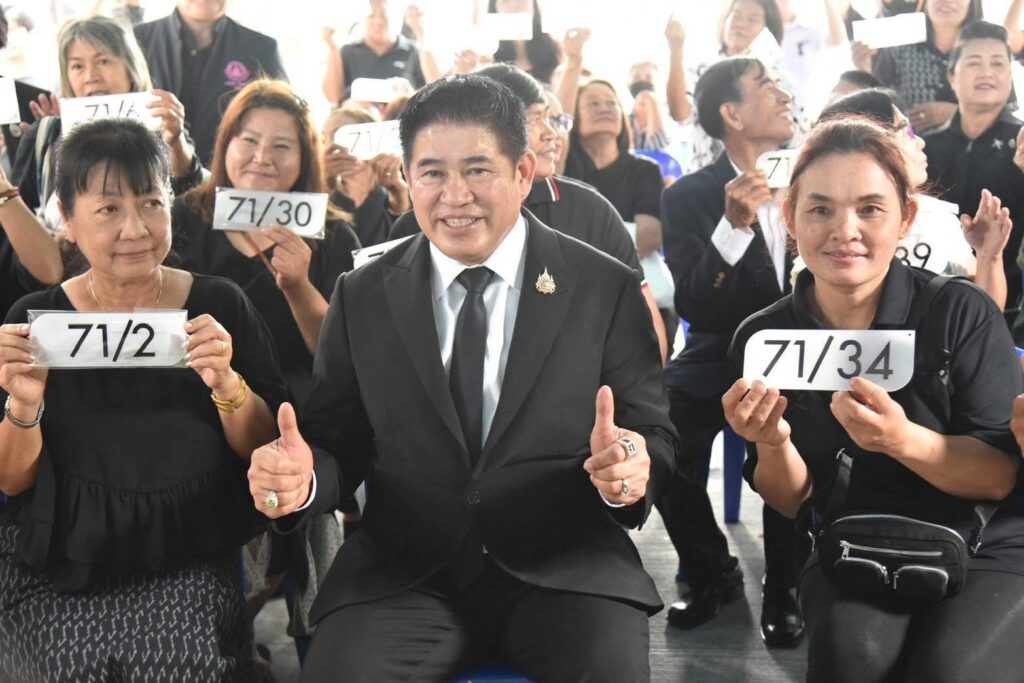 "ธรรมนัส–อัครา" ลุยปากเกร็ด แจกบ้านมั่นคง ลั่น "รักคนฐานราก"