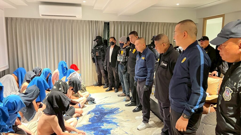 ตร.ทลายปาร์ตี้ชายรักชาย มั่วสุมเสพยา 29 ราย