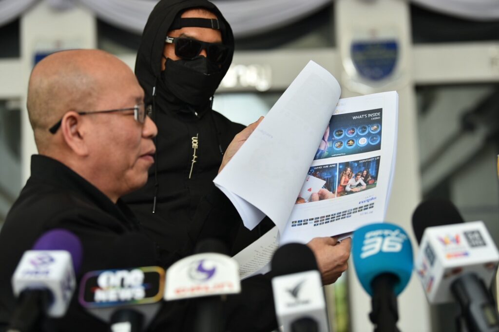 "อัจฉริยะ" ร้อง DSI สอบ "สส.ชนนพัฒน์" กับพวกเอี่ยวเว็บพนัน