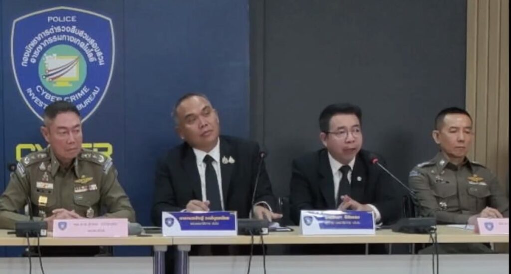 ปปง.ยันมีอำนาจยึดทรัพย์ สส.ชนพัฒฐ์ ไว้ตรวจสอบได้แม้ยังไม่ถูกฟ้องคดี