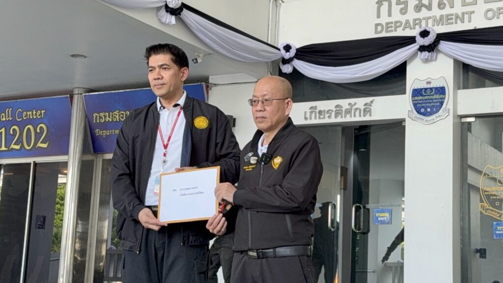 "อัจฉริยะ" นำหลักฐานร้อง DSI สอบ ผบ.ตร.ปมซื้อขายตำแหน่ง 