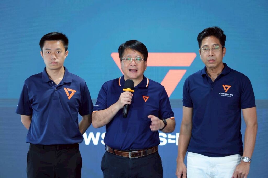 ปชน. ชี้ น้ำท่วมยืดเยื้อ สะท้อนแผนรัฐล้มเหลว-เสนอ 5 ทางรอด  