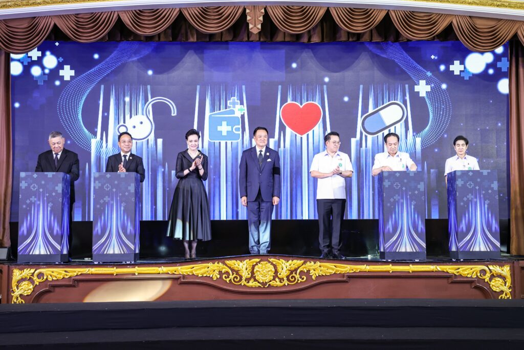 นายกฯ ปธ.ลงนาม MOU "สุขกาย สบายกระเป๋า"