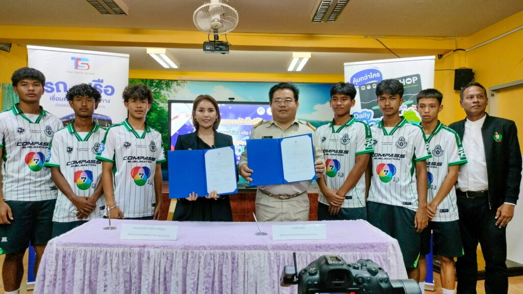 "หมอนทอง" รับมอบรถบัสปรับอากาศไฟฟ้า TSB 