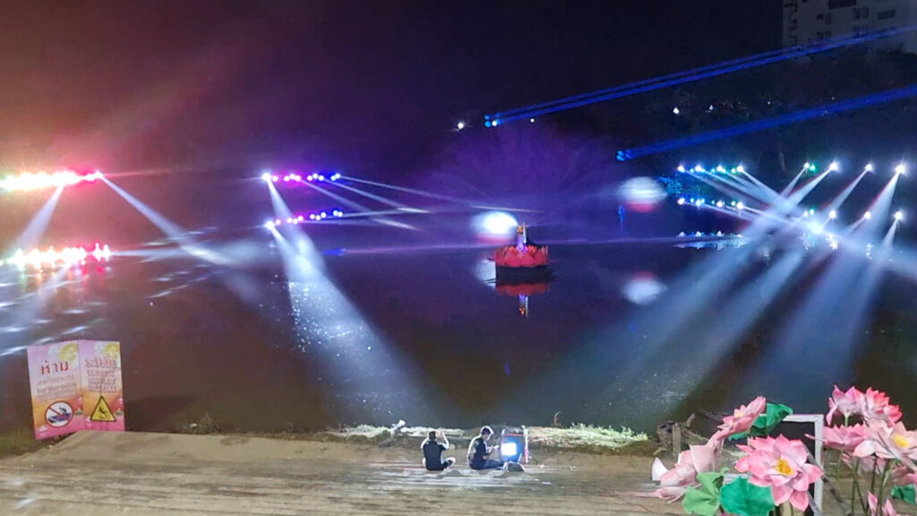 ลอยกระทงหาดใหญ่ เริ่มแล้วโชว์วัฒนธธรรม-งดรื่นเริง