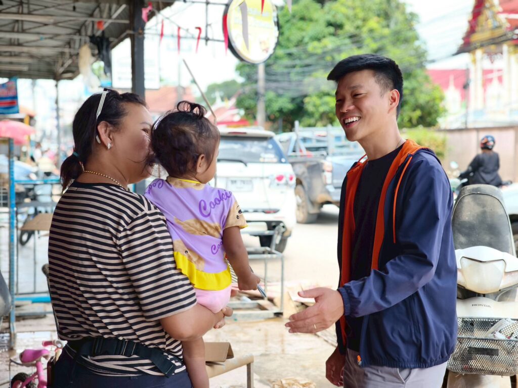  “ณัฐพงษ์” ย้ำข้อเสนอเยียวยา 2 ส่วน แบบ "ถ้วนหน้ากับที่ต้องพิสูจน์"