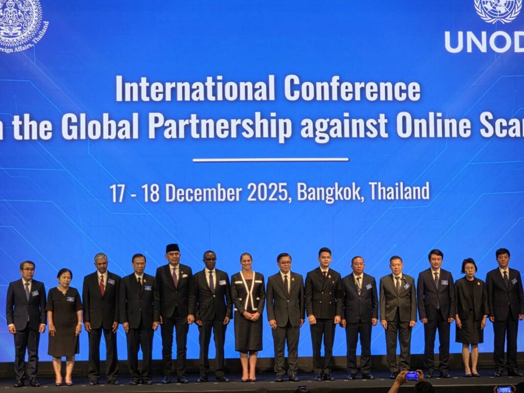 “ไทย” ขยับเกมรุก จับมือ UNODC ถกปราบสแกมเมอร์ 58 ปท. ร่วมวง