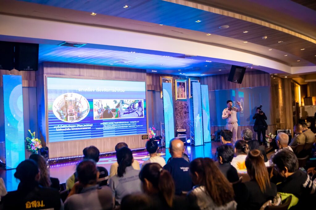 พัทยา เปิด THE NEXT PATTAYA ยกเครื่องปั้นเมืองแห่งโอกาส