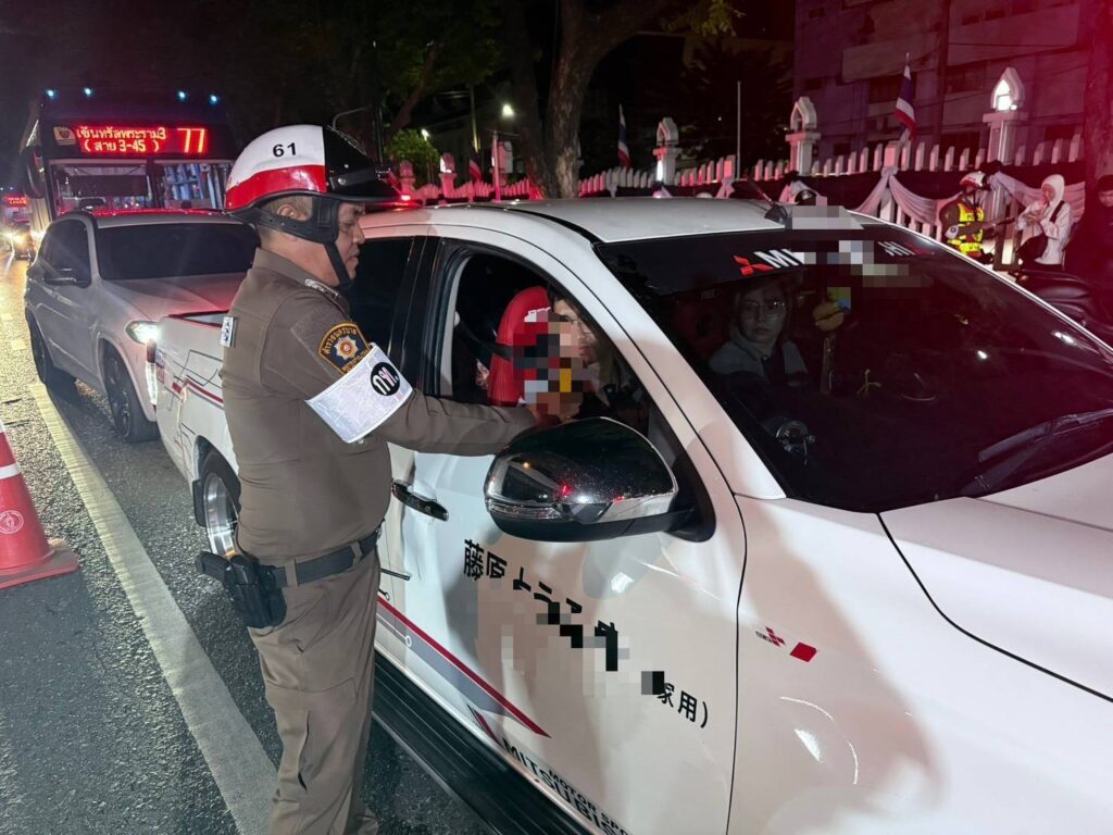ระดมจราจร ดูแลประชาชนช่วงเทศกาลปีใหม่ 2569