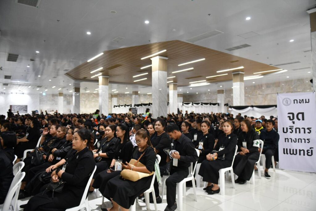 ประชาชนทั่วทุกภูมิภาค เข้ากราบถวายบังคมพระบรมศพพระพันปีหลวง