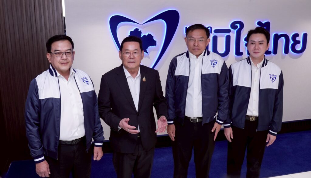 บ้านใหญ่ "ไกรวัตนุสสรณ์" เปิดตัวซบค่ายน้ำเงิน