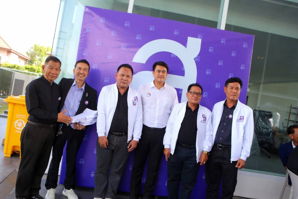 "ไทยสร้างไทย" พร้อมเต็มสูบ! ลุยสนามเลือกตั้ง ดึงคนทำงานจริงลงสนาม