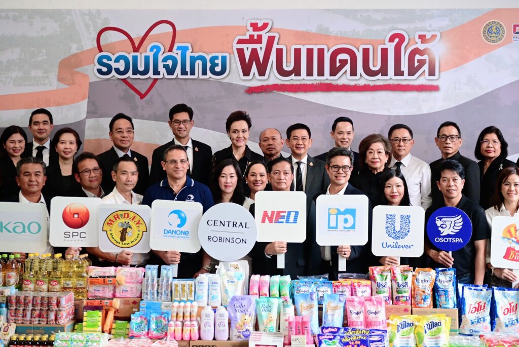 พาณิชย์ รวมใจไทย ฟื้นแดนใต้ เร่งกระจายความช่วยเหลือ