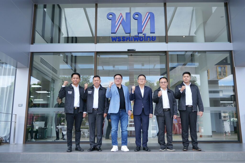 "เพื่อไทย" เปิดตัว "ประยูร" อดีตปลัดกษ.ชิง สส.สุพรรณบุรี