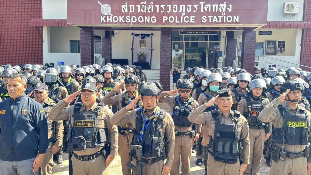 ตร.สระแก้ว เรียกกำลัง 400 นาย ดูแลอพยพประชาชนชายแดน