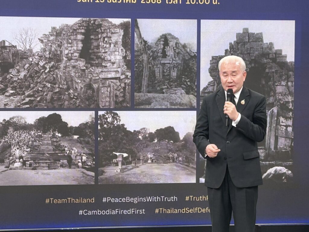 กรมศิลปฯ มั่นใจ ซ่อมตาควายกลับมาเหมือนเดิมได้