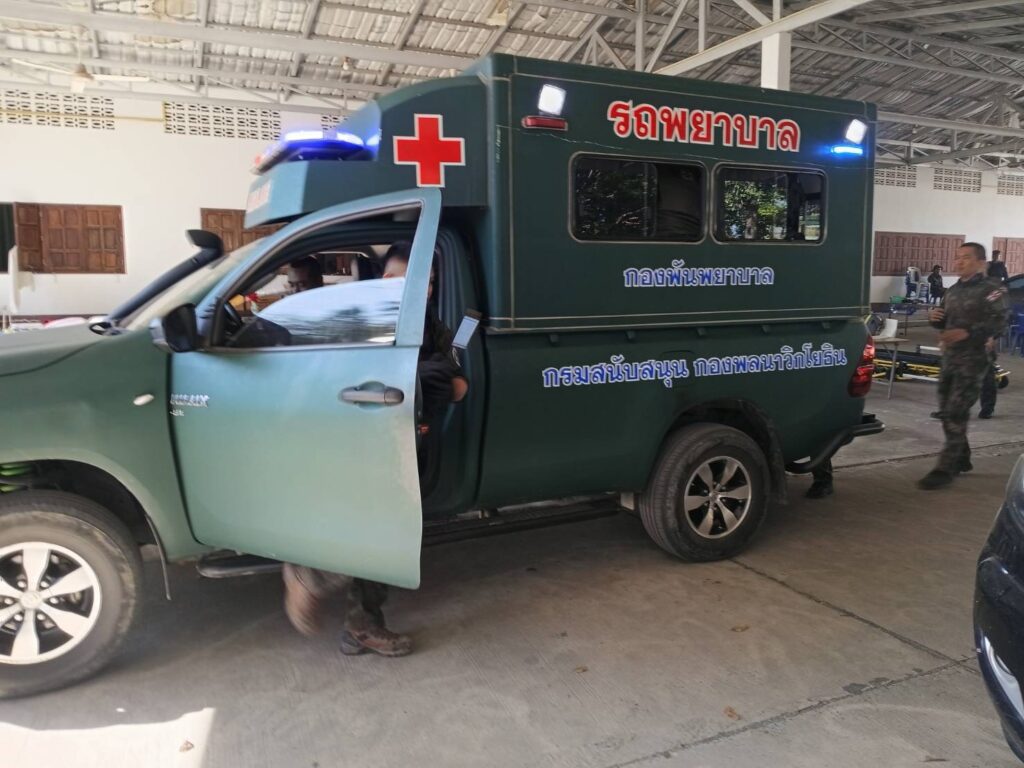 ด่วน! ทหารช่างนย.เหยียบทุ่นระเบิดบ้านหนองรี เร่งนำตัวส่งรพ.