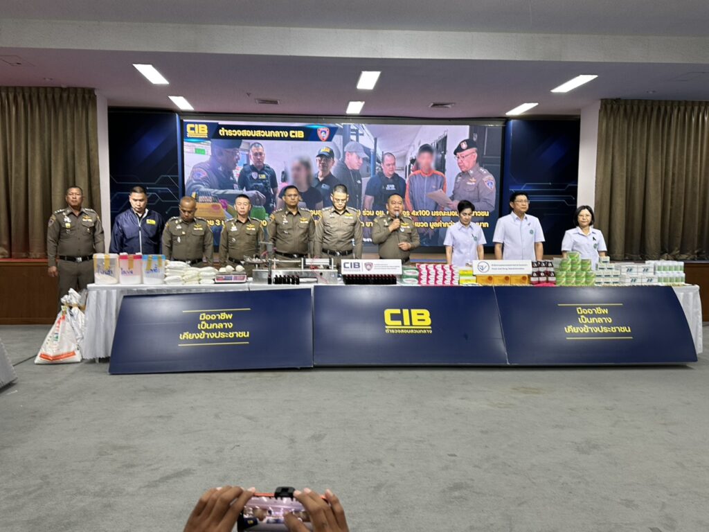 ตำรวจ ตัดวงจร 4x100 ยึดยาเถื่อนล็อตใหญ่