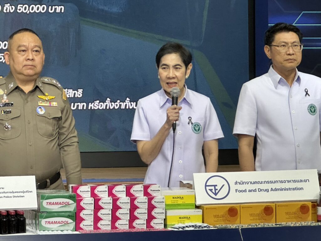 ตำรวจ ตัดวงจร 4x100 ยึดยาเถื่อนล็อตใหญ่