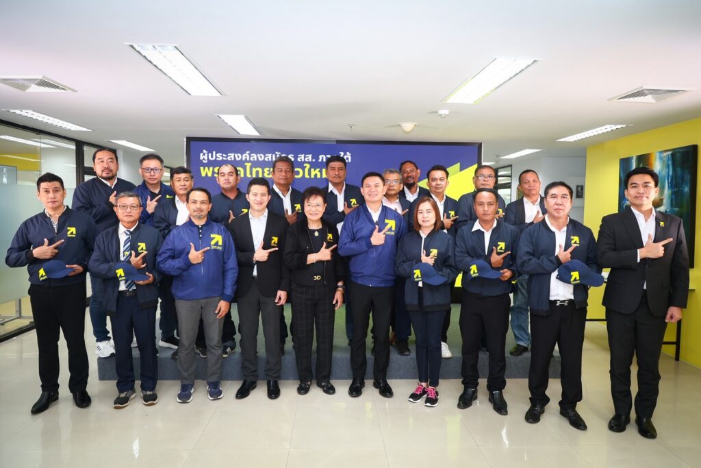 "ดร.เอ้" แนะรบ.เคลียร์ปัญหาชายแดนไทย-กัมพูชาให้เบ็ดเสร็จ