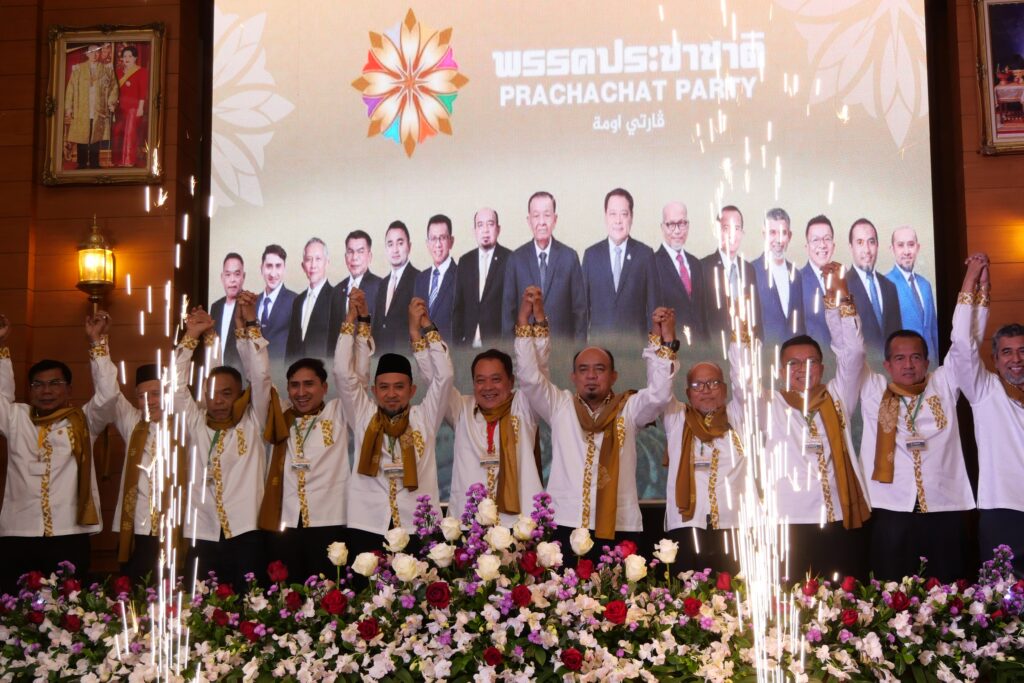 ประชาชาติจัดทัพใหญ่! "วันนอร์-ทวี" เปิดตัวว่าที่ผู้สมัครสส.ใต้ครบทุกเขต