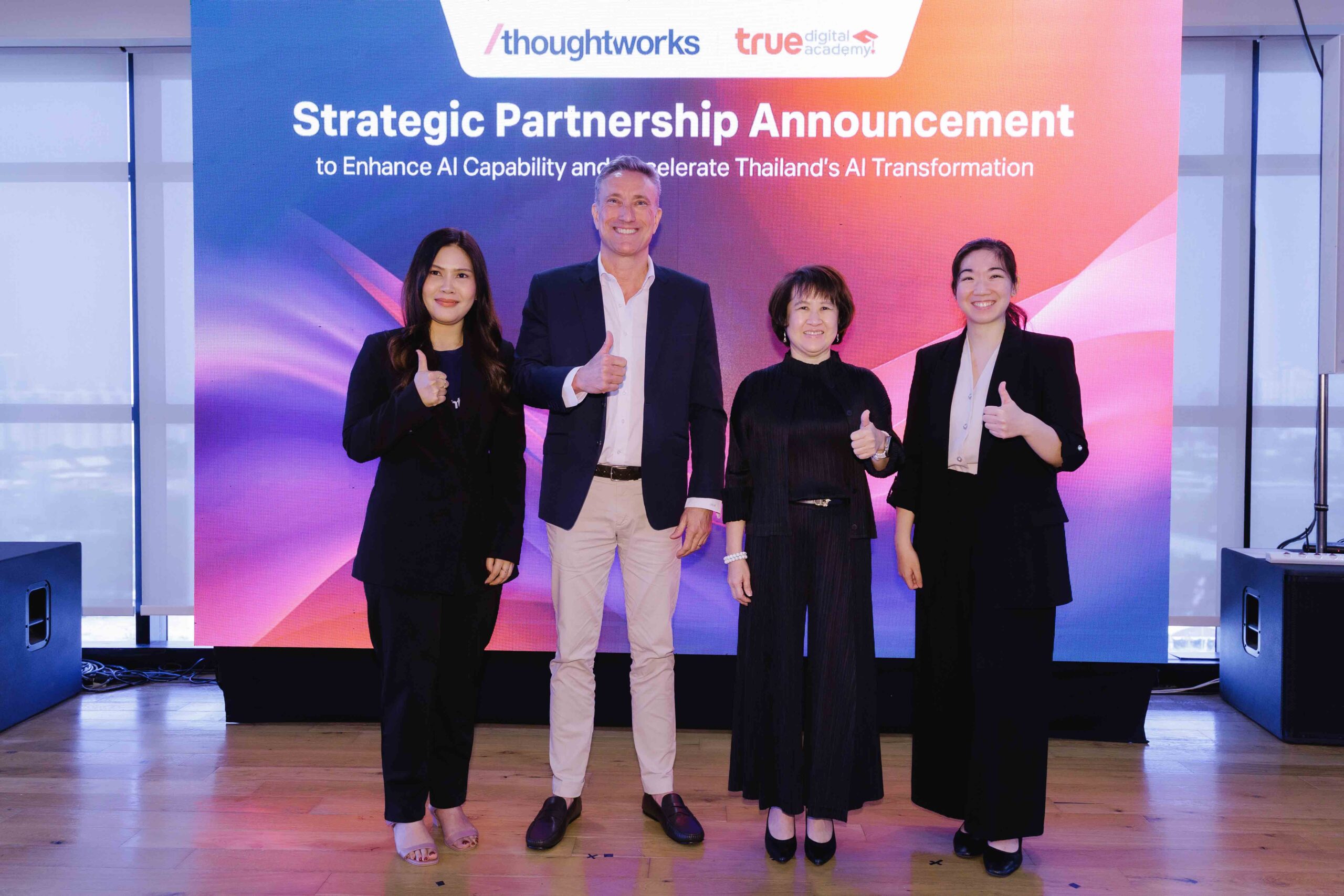 ทรู ดิจิทัล อคาเดมี ผนึก Thoughtworks พันธมิตรระดับโลก เดินเกมพัฒนาคนยุค AI