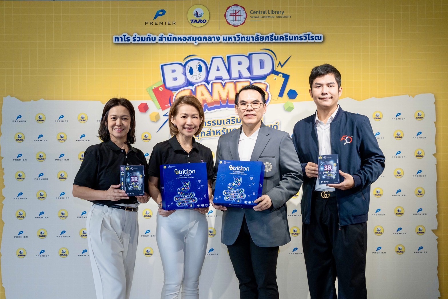 ทาโร x สำนักหอสมุดกลาง มศว จัดเวิร์กชอปครูนิวเทรนด์จาก 100 โรงเรียนทั่วประเทศ