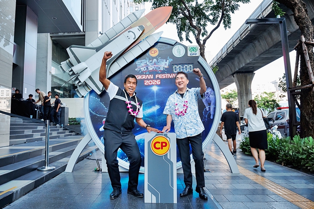 กทม. จับมือ CPF เปิด ‘CP Splash to Space’ ปั้นแลนด์มาร์กสงกรานต์สีลม