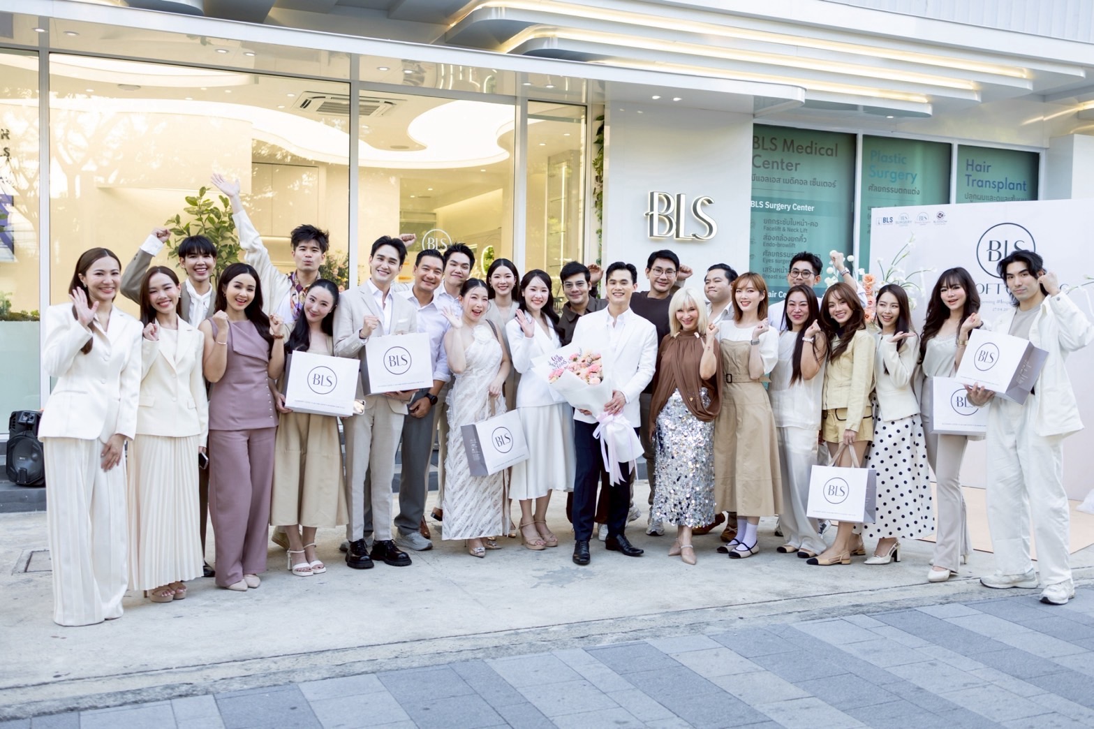 BLS Group จัดงาน Soft Opening Event ขอบคุณคนไข้