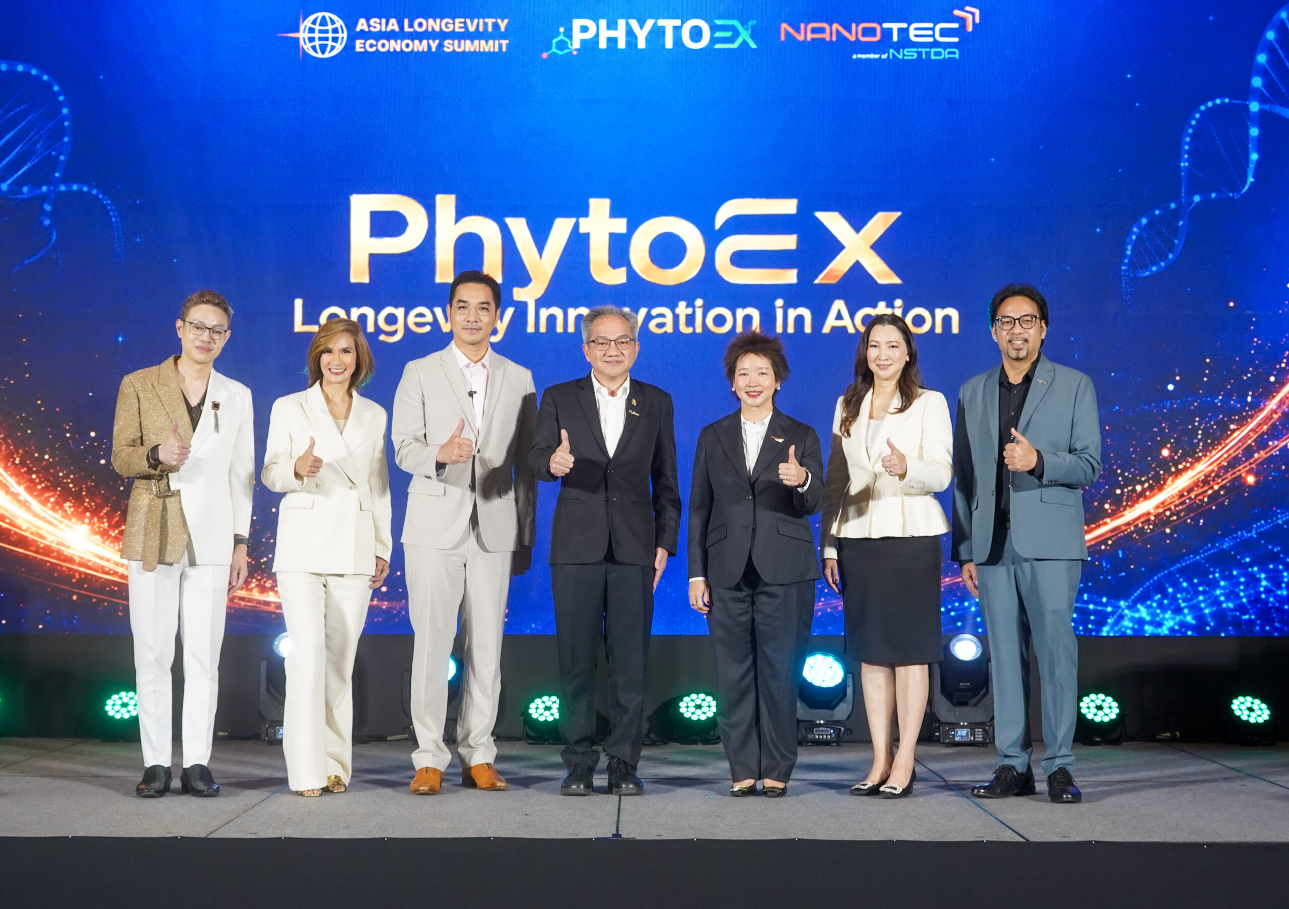 เบบี้แอนด์มัมฯ ผนึก PhytoEX นาโนเทค สวทช. ขับเคลื่อนนวัตกรรม Longevity