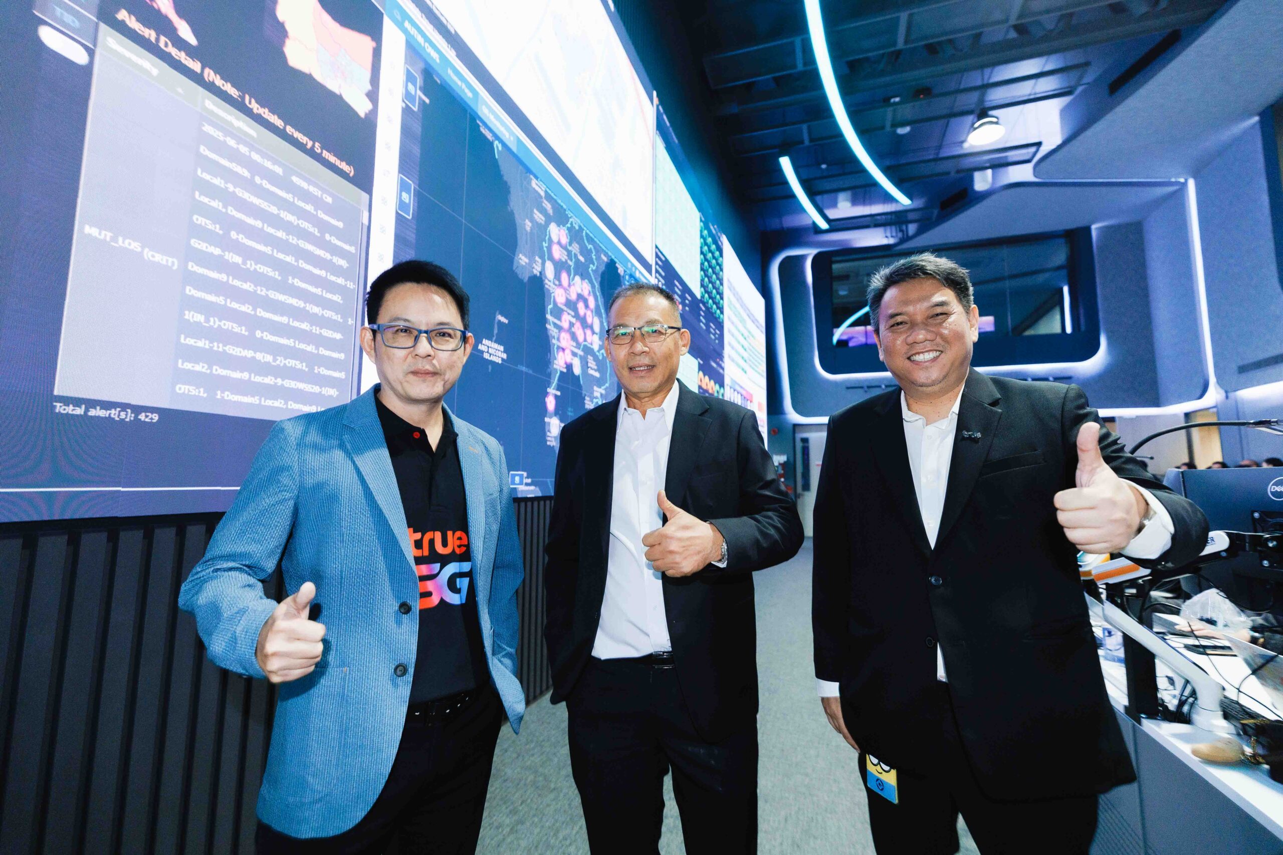 ทรู โชว์ศักยภาพ AI และ Big Data เปิดศูนย์ปฏิบัติการเครือข่ายอัจฉริยะ (BNIC)