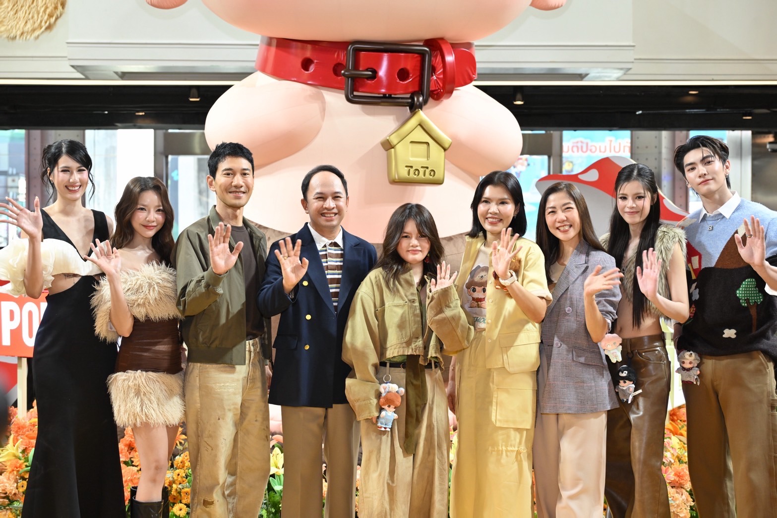 POP MART ฉลองครบรอบ 9 ปี DIMOO สุดยิ่งใหญ่ DIMOO HAPPY 9TH ANNIVERSARY