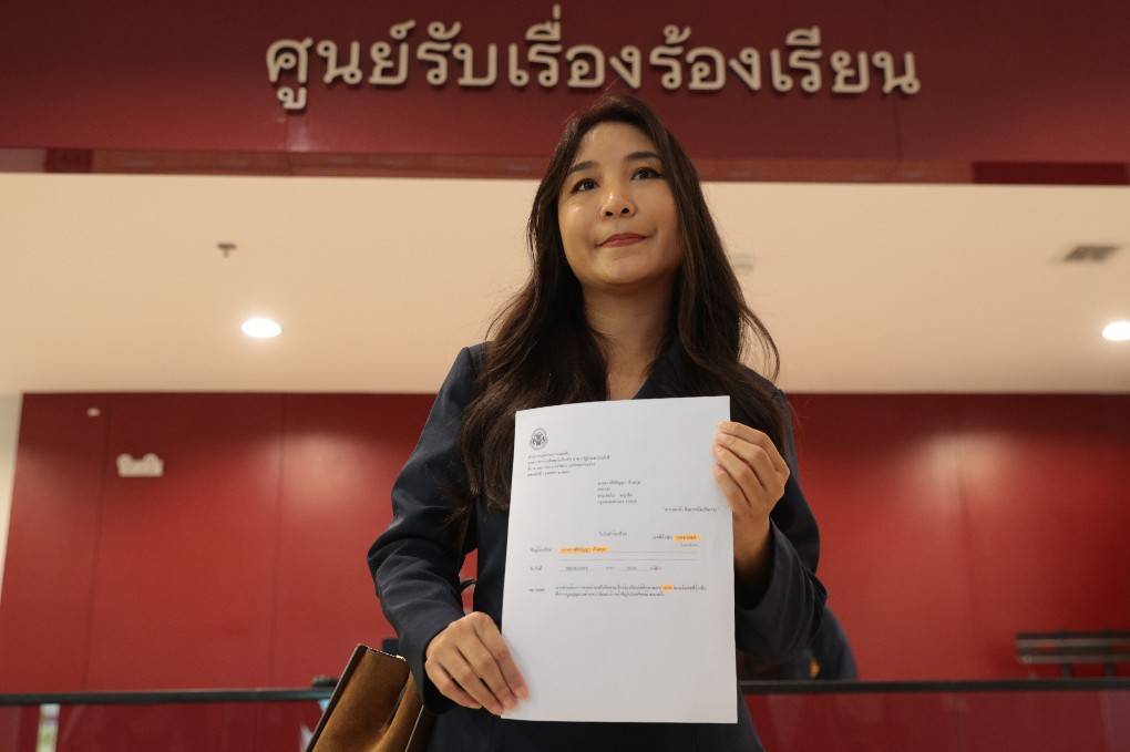 “ศิริกัญญา”ยื่นผู้ตรวจฯ สอบรบ.นำเงินกู้วิกฤตพลังงานโปะบัตรคน