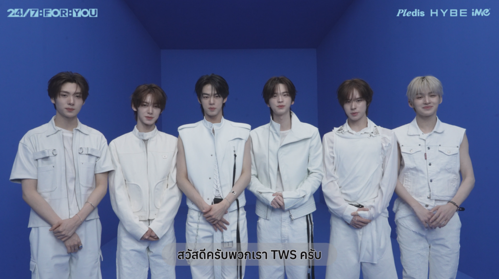 “TWS” ส่งคลิปวอร์มหัวใจ 42 ชาวไทย ก่อนคอนเสิร์ตใหญ่ครั้งแรก