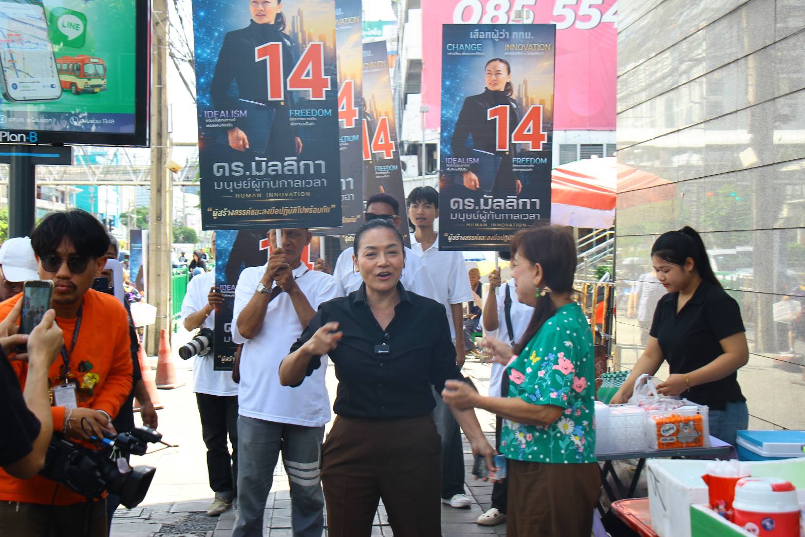“มัลลิกา”ตระเวนทั่วกรุงชูธงปราบคอร์รัปชัน-กระตุ้นศก.