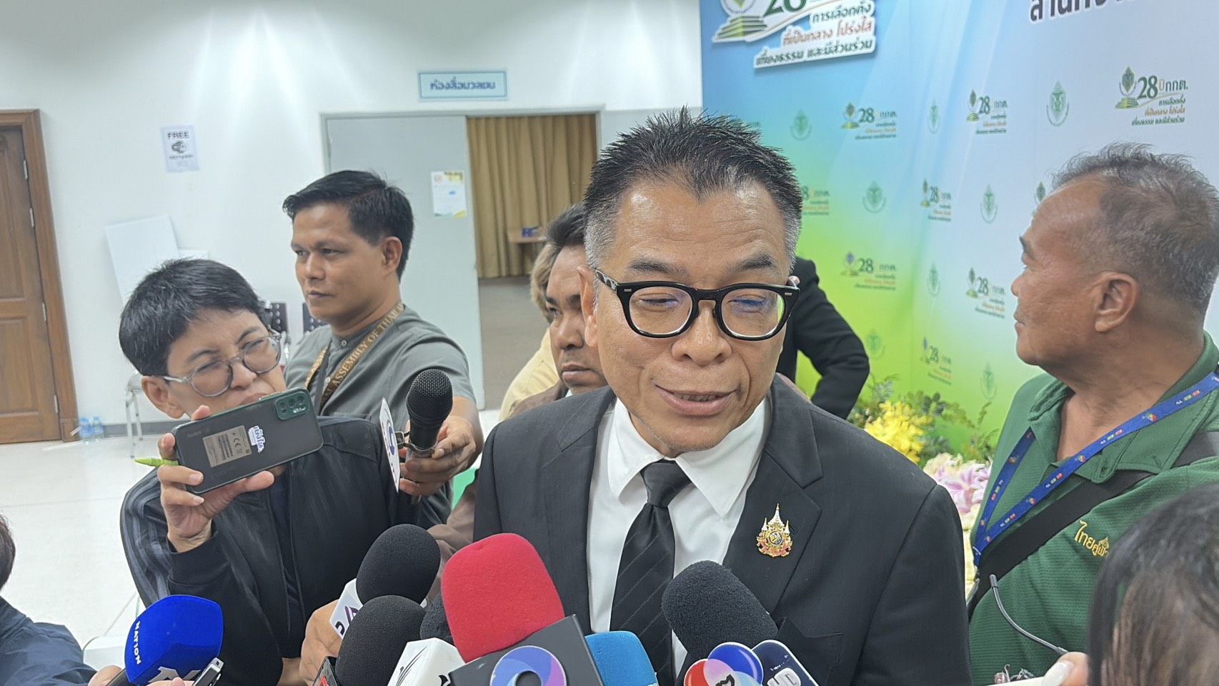 “แสวง” ยัน 28ปี กกต.เดินหน้าสู่ยุคดิจิทัล ไม่เสียก