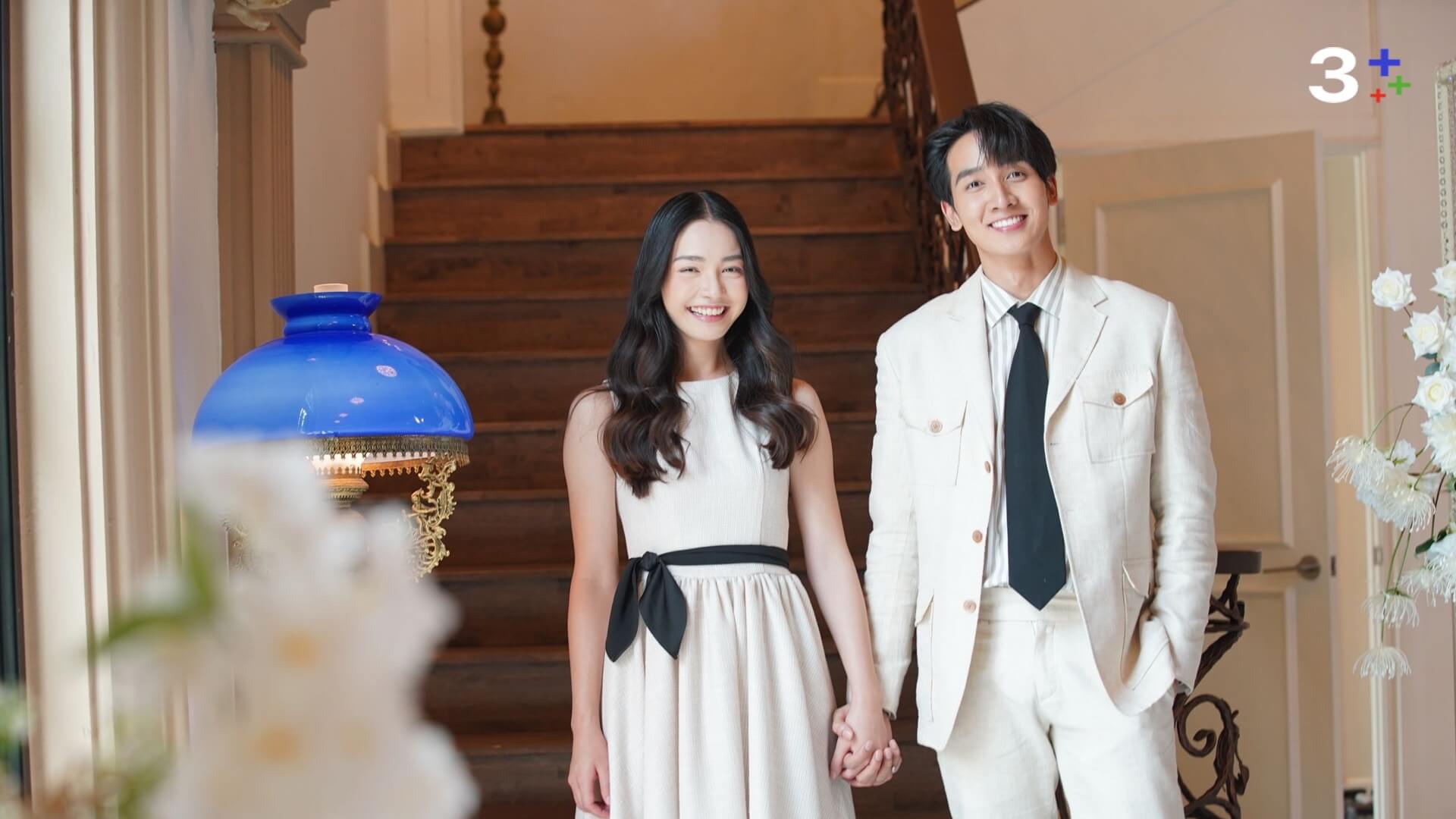ตัวแม่พระนคร