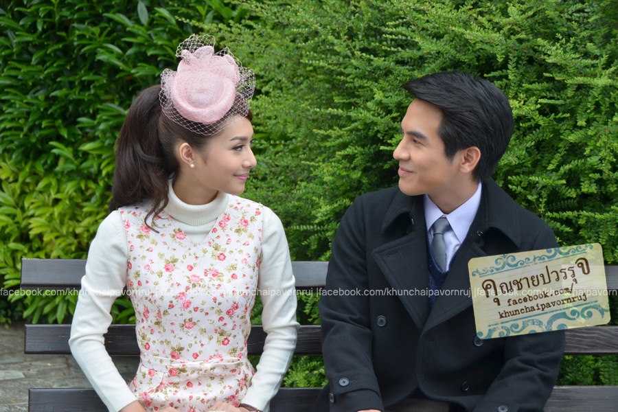 ตัวแม่พระนคร